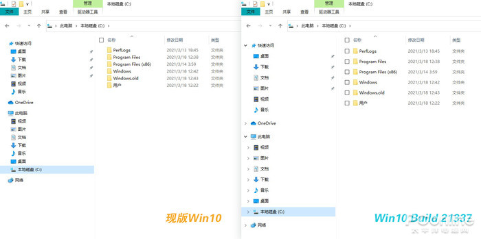 界面UI即将大改！Windows10 21H2最新预览版抢先看