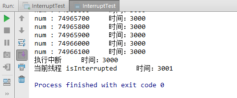 浅谈Java线程Thread之interrupt中断解析