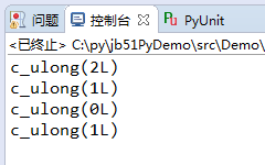 Python引用计数操作示例