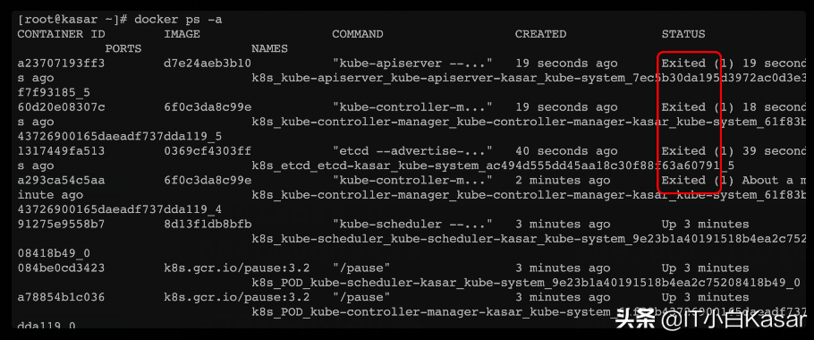 Kubeadm安装Kubernetes1.20详细图文教程