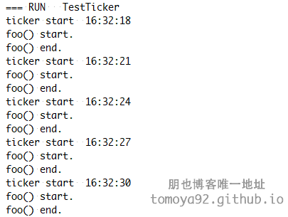 Golang定时器的2种实现方法与区别