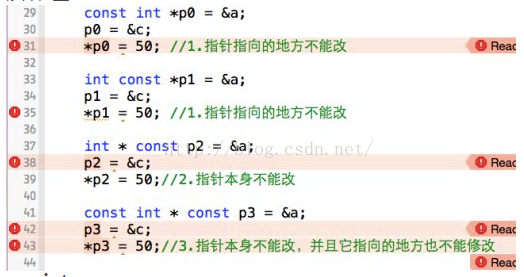 iOS 各种修饰符的区别汇总(推荐)