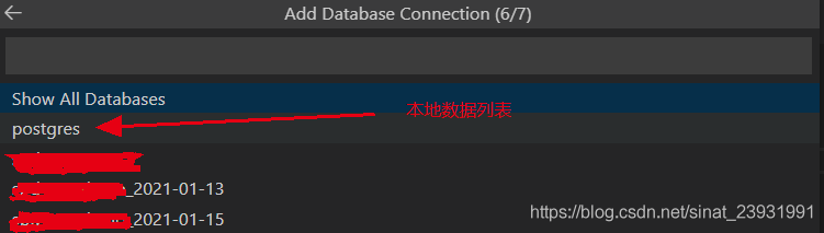 Visual Studio Code(VS Code)查询PostgreSQL拓展安装教程图解