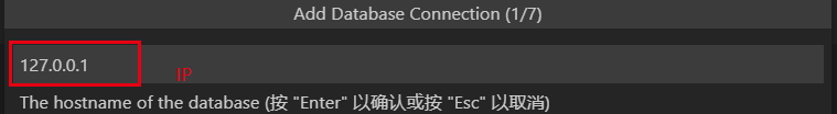 Visual Studio Code(VS Code)查询PostgreSQL拓展安装教程图解