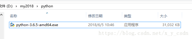 python 3.6.5 安装配置方法图文教程