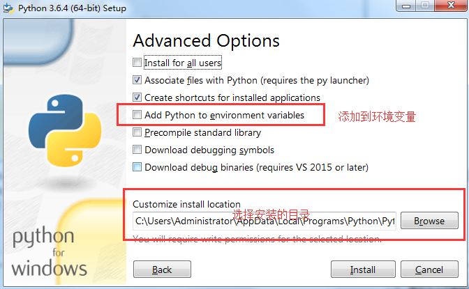 python 3.6.4 安装配置方法图文教程