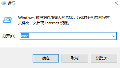 Win10下python 2.7.13 安装配置方法图文教程