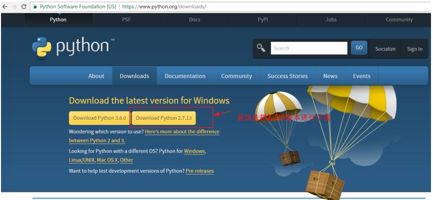 Win10下python 2.7.13 安装配置方法图文教程