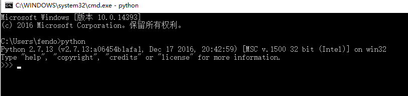 Win10下python 2.7.13 安装配置方法图文教程