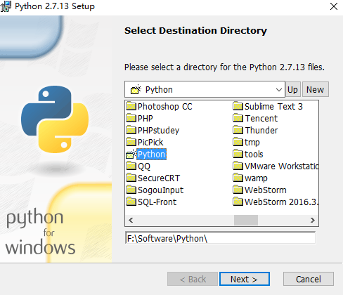 Win10下python 2.7.13 安装配置方法图文教程