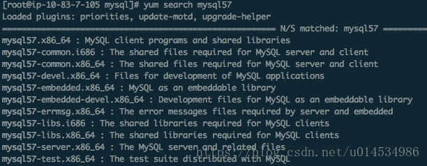 linux mysql5.5升级至mysql5.7的步骤与踩到的坑