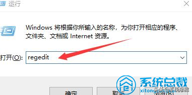 Windows10不能新建文件夹怎么办？如何才能新建文件夹