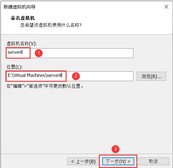 VMware安装Centos8系统的教程图解（中文图形化模式）