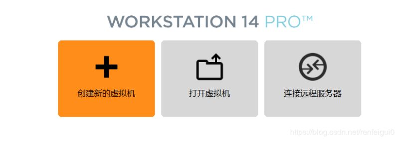 VMware安装Centos8系统的教程图解（中文图形化模式）