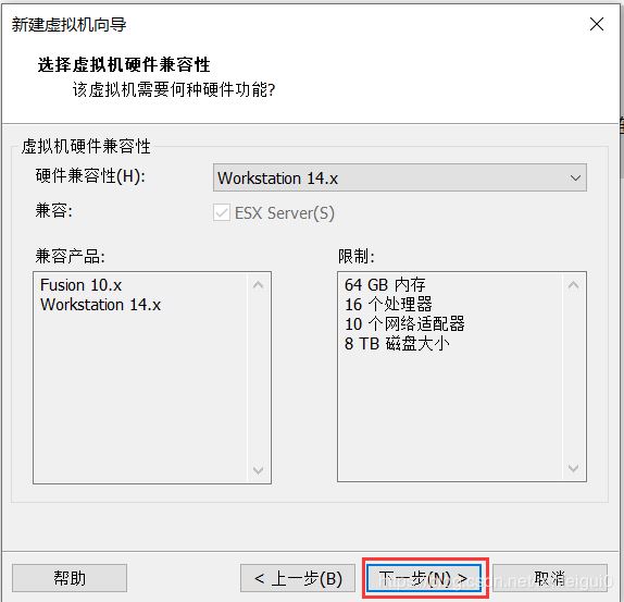 VMware安装Centos8系统的教程图解（中文图形化模式）