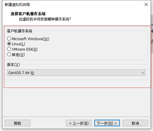 VMware15.5版本安装CentOS7的图文教程