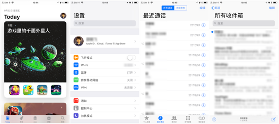 iOS11新特性之在你的APP中使用LargeTitle