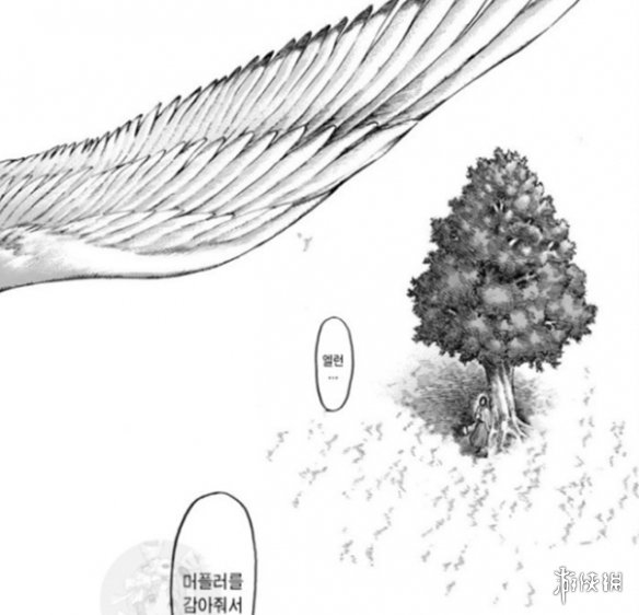 进击的巨人最终话兵长死了没 进击的巨人兵长结局介绍