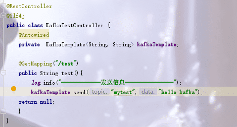 Docker部署Kafka以及Spring Kafka实现