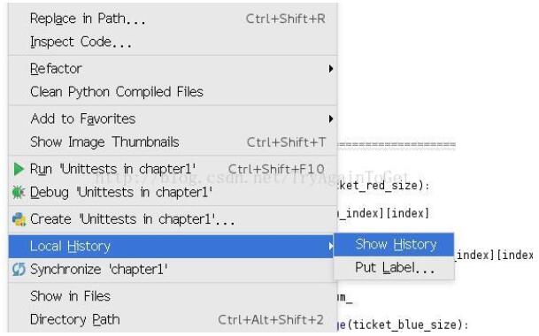 解决pycharm 误删掉项目文件的处理方法