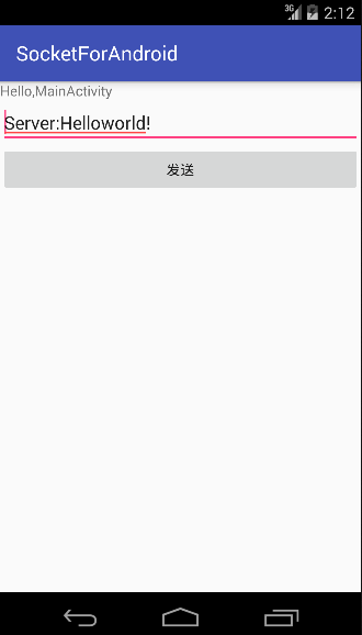 Android三种网络通讯方式及Android的网络通讯机制