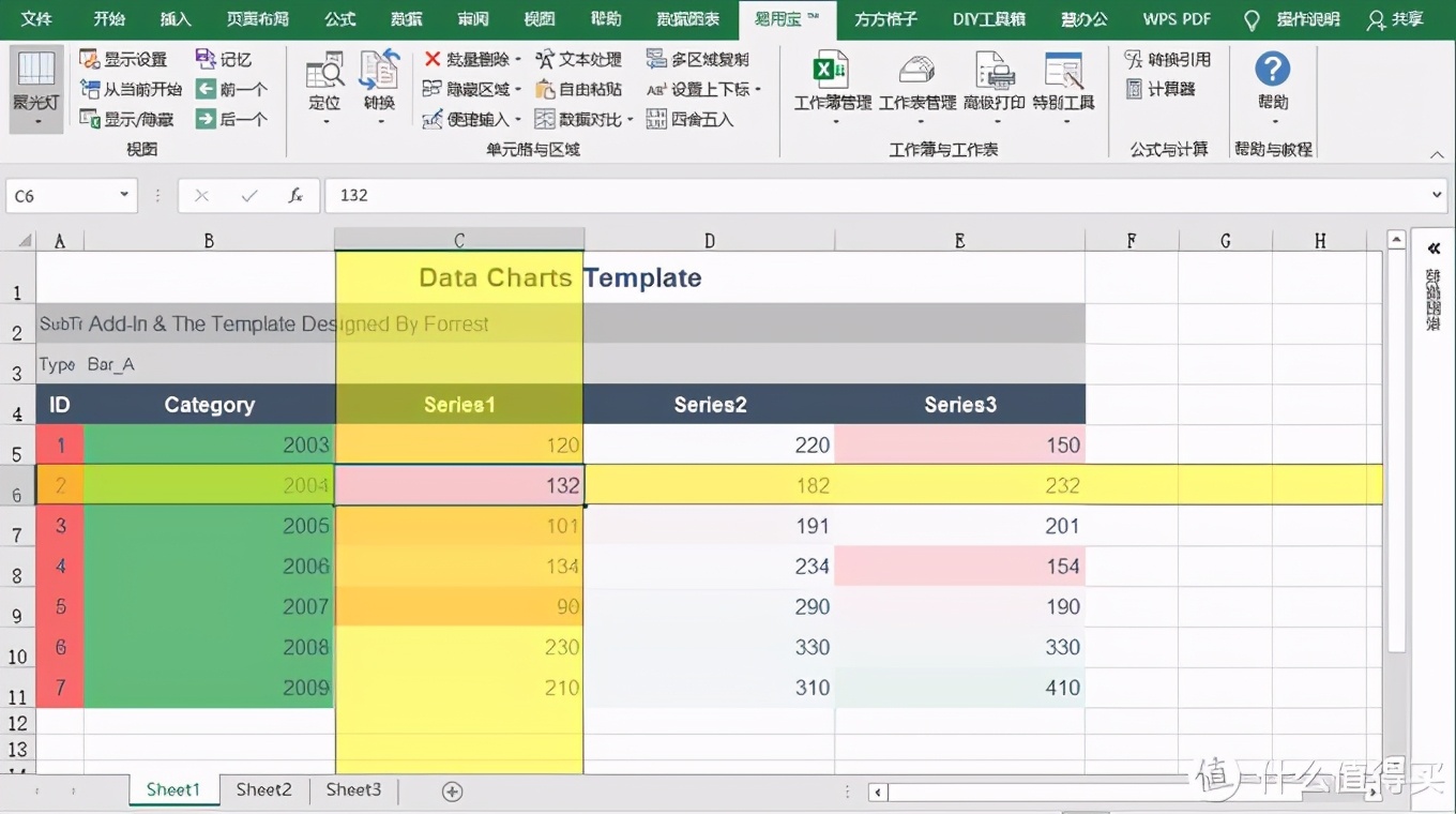 盘点15款 Windows 神级软件，好用到爆炸