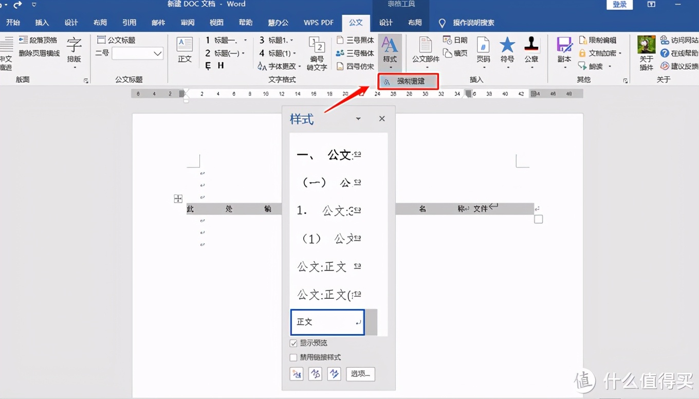 盘点15款 Windows 神级软件，好用到爆炸