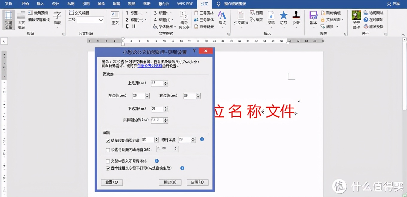 盘点15款 Windows 神级软件，好用到爆炸