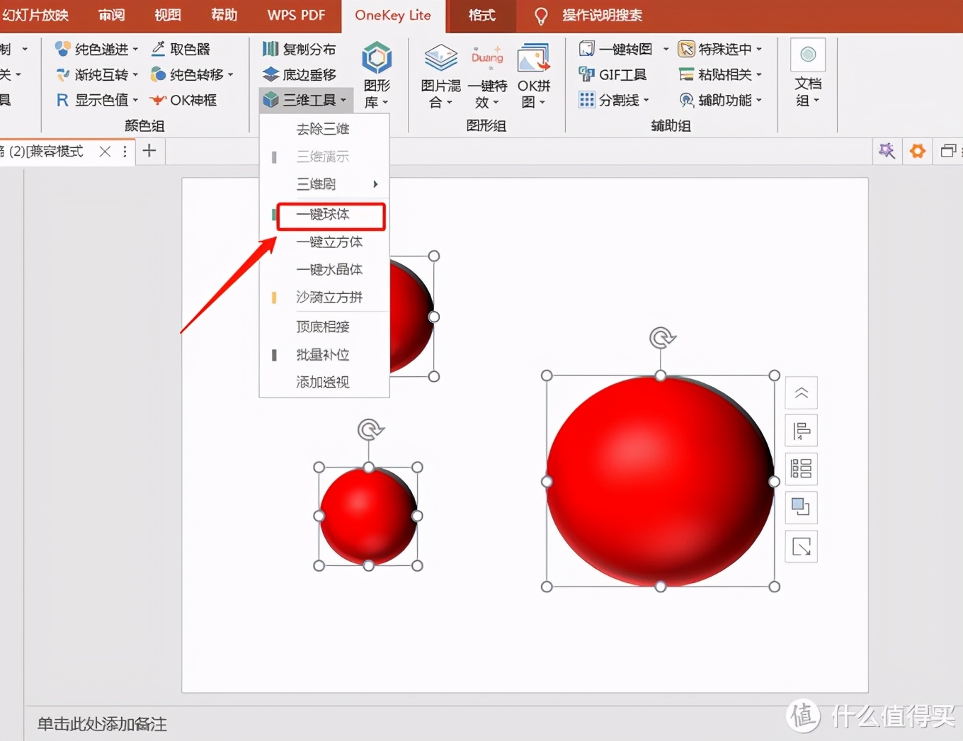 盘点15款 Windows 神级软件，好用到爆炸