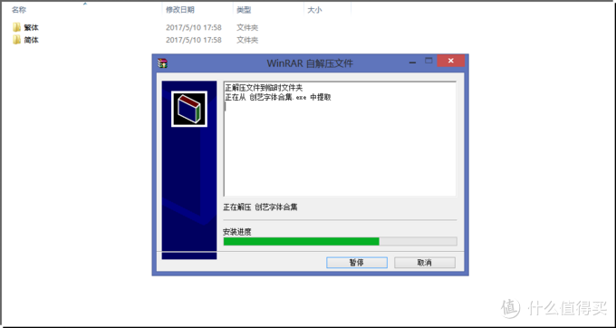 盘点15款 Windows 神级软件，好用到爆炸