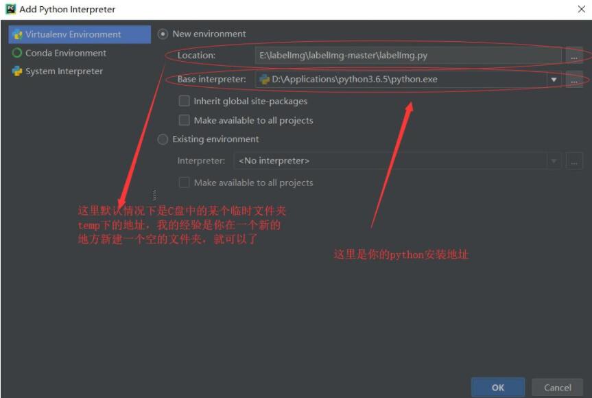 解决pycharm运行时interpreter为空的问题