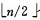 C/C++实现八大排序算法汇总