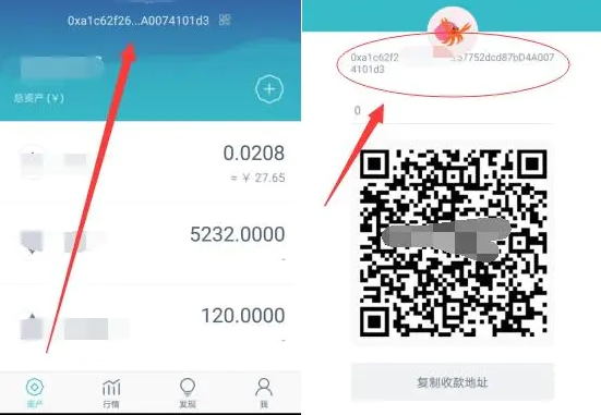 火币网怎么充值交易？火币充值二维码怎么用？