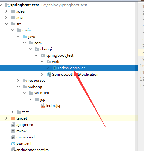 springboot+springmvc+mybatis项目整合