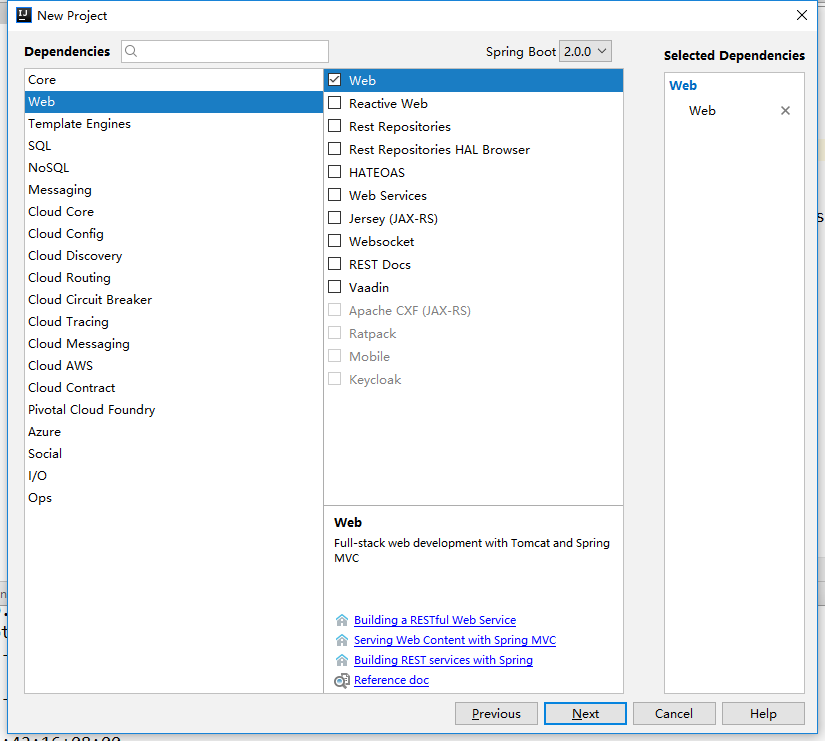 springboot+springmvc+mybatis项目整合