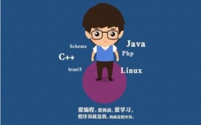 Java是自学好还是参加培训班好？