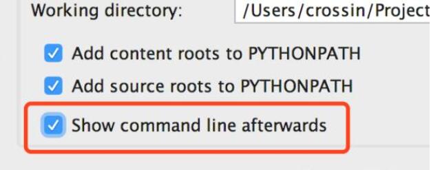 pycharm在调试python时执行其他语句的方法