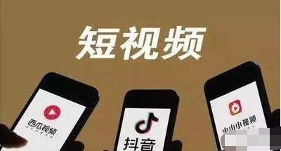 抖音上热门有什么技巧？抖音背景音乐怎么选会上热门？