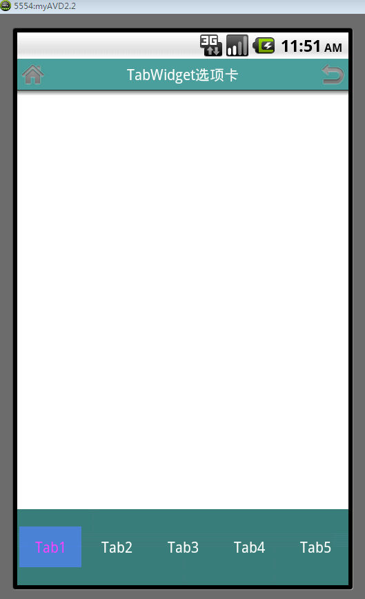 Android编程之TabWidget选项卡用法实例分析