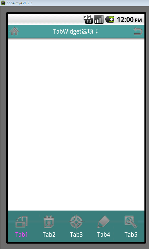 Android编程之TabWidget选项卡用法实例分析