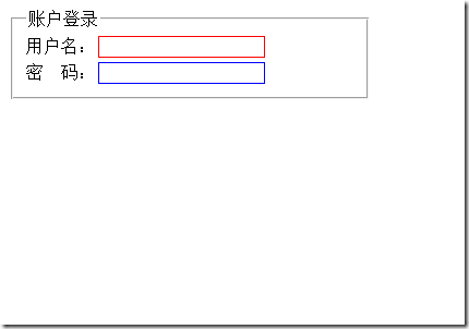 jQuery选择器全集详解