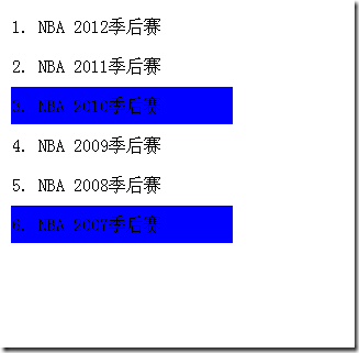 jQuery选择器全集详解