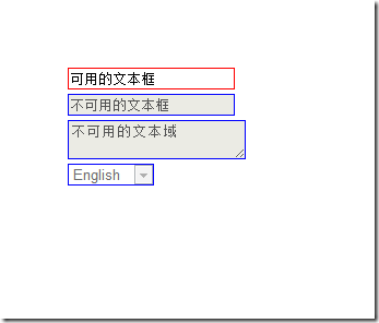 jQuery选择器全集详解