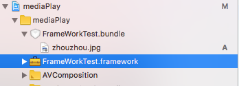 iOS中封装.framework及使用的方法详解