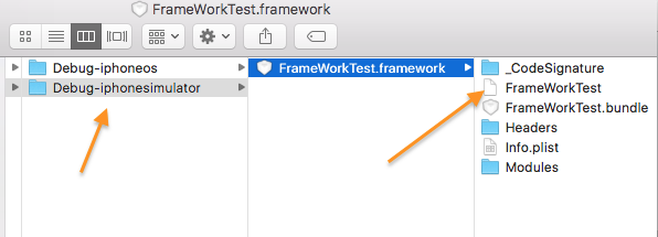 iOS中封装.framework及使用的方法详解