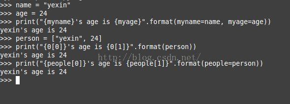 python2与python3的print及字符串格式化小结