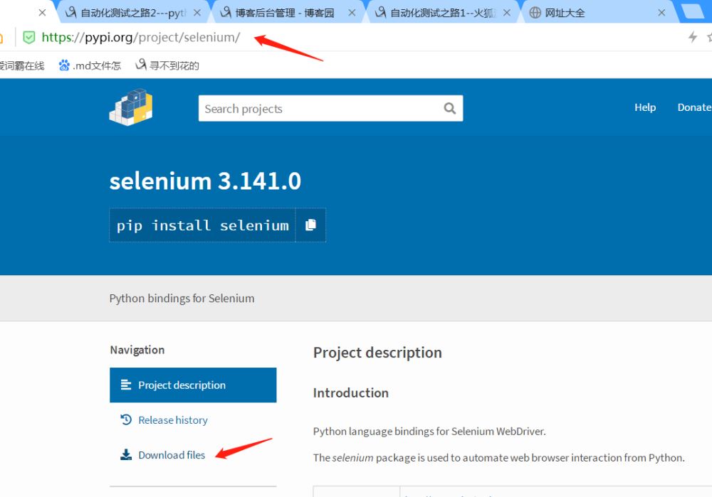 selenium3+python3环境搭建教程图解