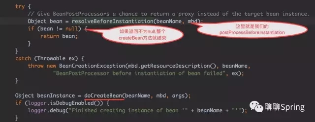 一篇文章带你玩转Spring bean的终极利器