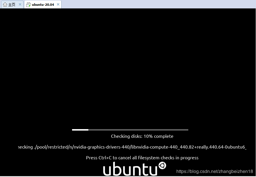 VMware安装ubuntu 20.04操作系统的教程图解