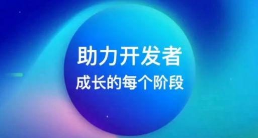 火币生态链HECO是什么意思？火币生态链钱包怎么创建下载？